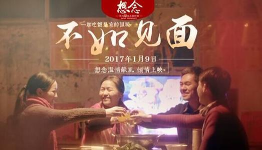 芬兰护照高仿制作